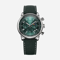 Silver Emerald